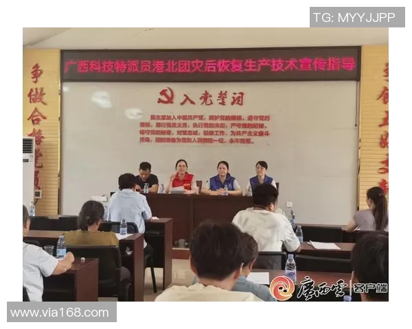 专访杨秀英：揭示网球领域成功背后的秘密与奋斗历程